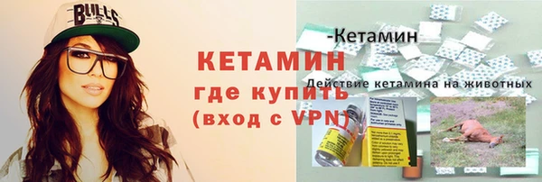 героин Балабаново