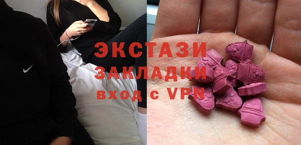героин Балабаново