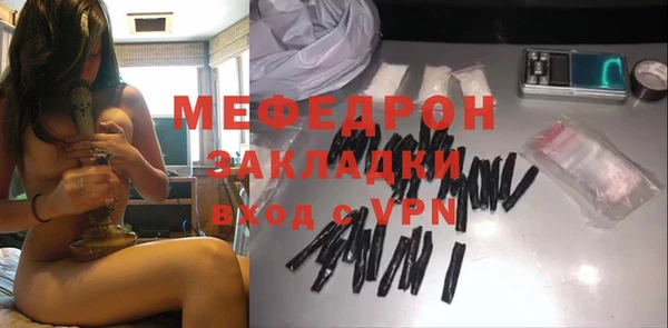 героин Балабаново