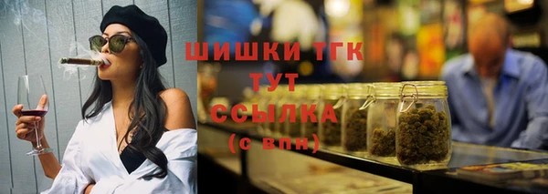 героин Балабаново
