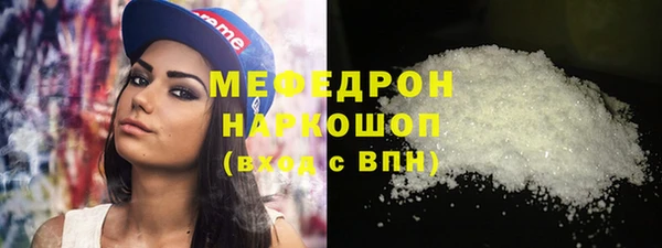 метадон Баксан