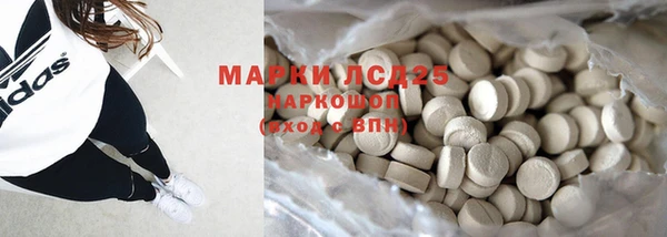 метадон Баксан