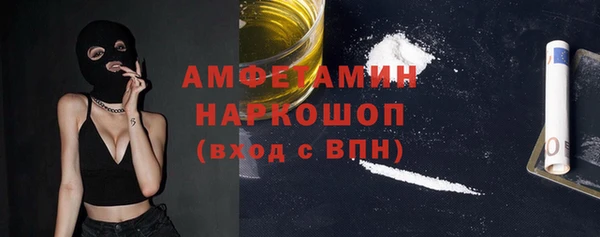 метадон Баксан