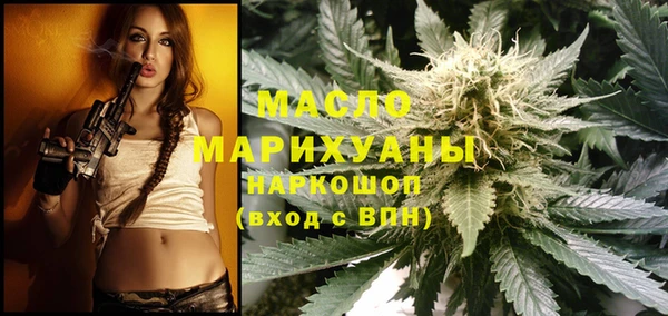 гашиш Балахна