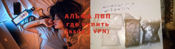метадон Баксан