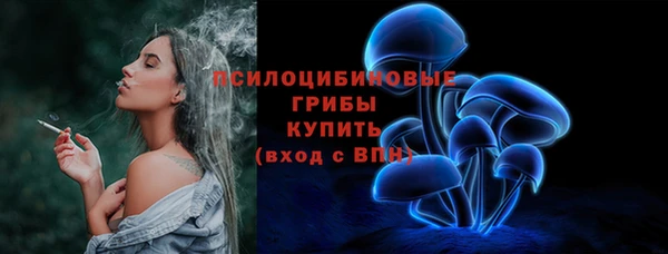 героин Балабаново