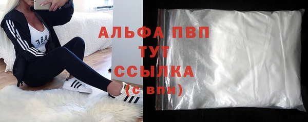 метадон Баксан
