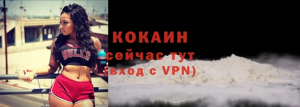 героин Балабаново