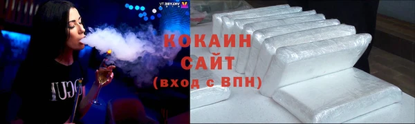 гашиш Балахна
