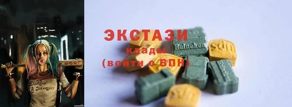 гашиш Балахна