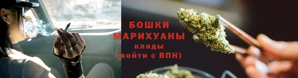 героин Балабаново