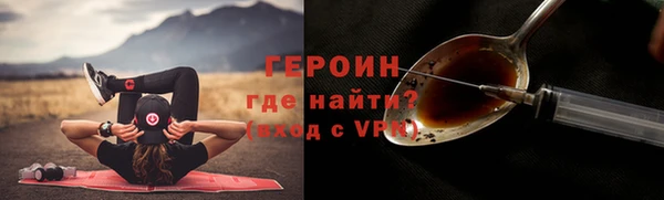 метадон Баксан
