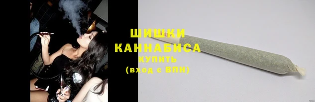 героин Балабаново