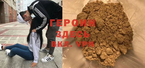метадон Баксан