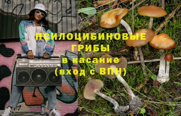 героин Балабаново