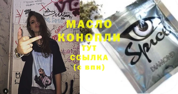 гашиш Балахна