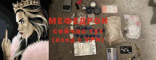 метадон Баксан