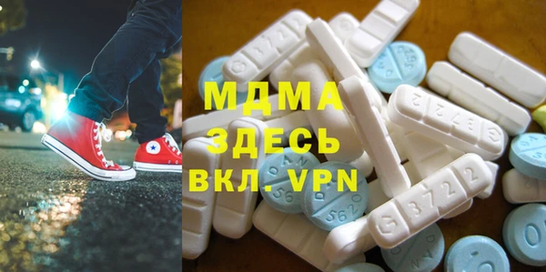 гашиш Балахна