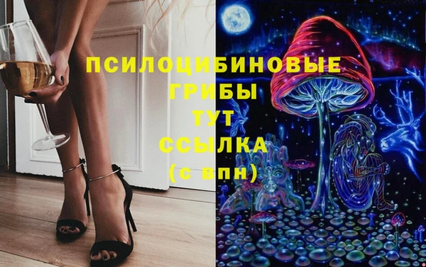 метадон Баксан