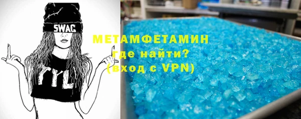 гашиш Балахна