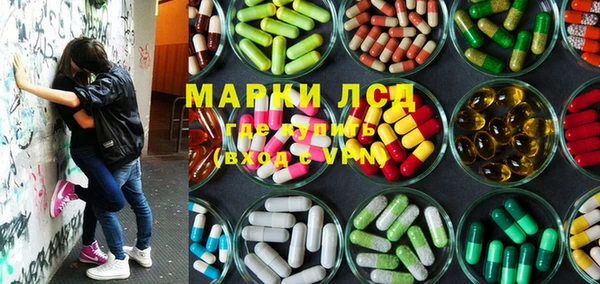 героин Балабаново
