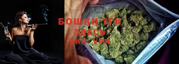 метадон Баксан
