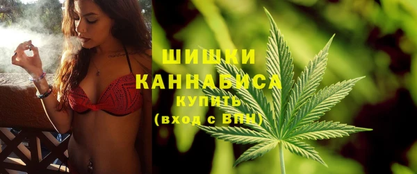 героин Балабаново