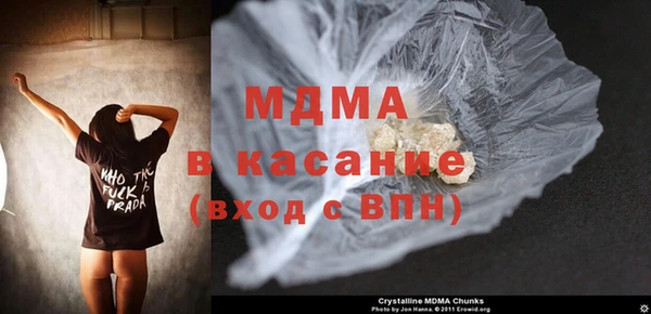 гашиш Балахна