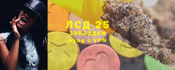 метадон Баксан
