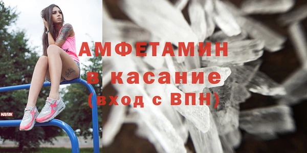 метадон Баксан