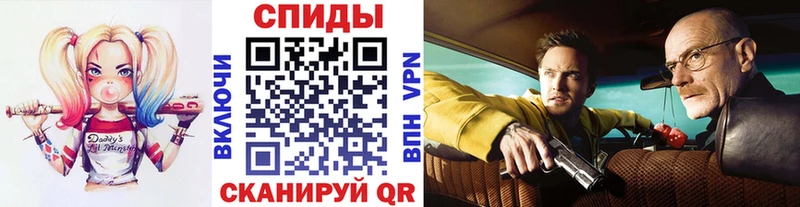 Метамфетамин кристалл  Губкин 